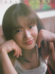 Anno Ruri